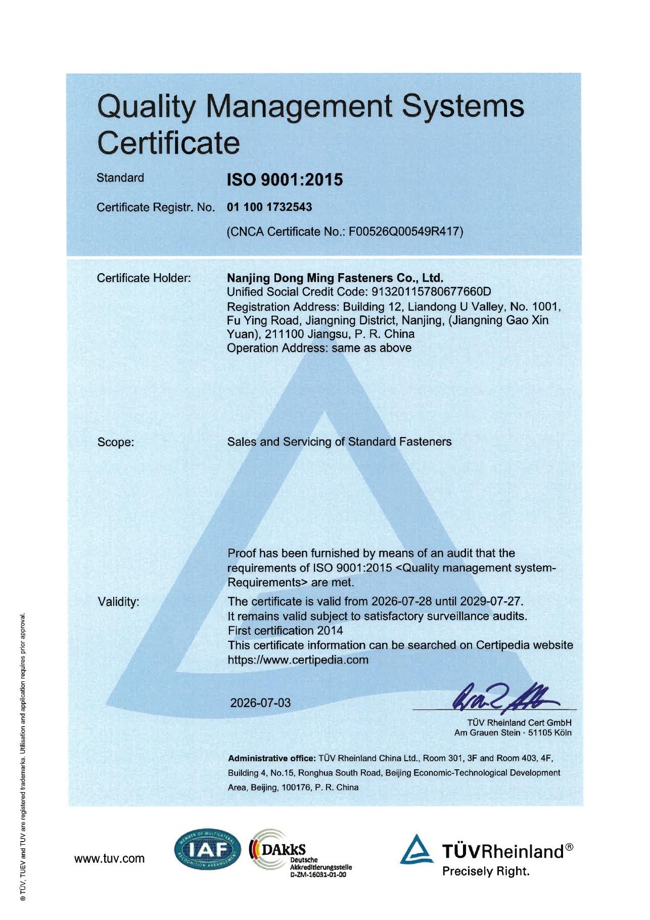 ISO 9001:2015 quality management certificate for Nanjing Dong Ming Fasteners Co., Ltd., covering sales and servicing of standard fasteners, 28 July 2026 to 27 July 2029.